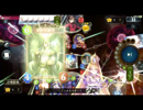 【完全復活】OTKビショップ【ローテーション】