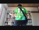 【尾崎豊】I LOVE YOU パンクcover【弾いてみた・歌ってみた】