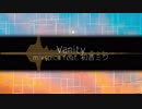 【初音ミク】Vanity【オリジナル/RTP】