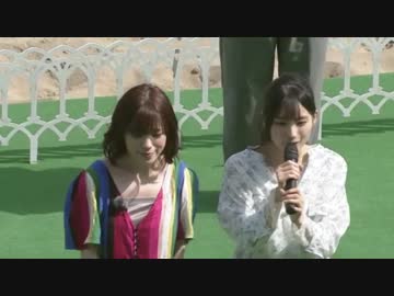 2018年3月31日佐賀競馬5R ウマ娘 プリティーダービー製作委員会協賛 ウマ娘 ヒット祈願レース！(C2-8組) 表彰式