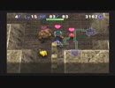 【トルネコの大冒険3】トルネコと同世代のわしが実況プレイ　Part34