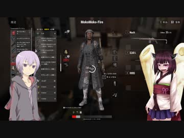 【VOICEROID実況】ドン勝もらいに行く冒険【PUBG】