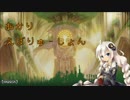 【MTGモダン】あかり・えぼりゅーしょん その５【エスパーシャドウ】