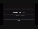 cover : THEME OF EOS / 小室　哲哉