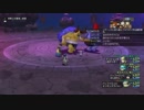 [DQX] 大した事やらないけど、今日もまったりと。第997回-4