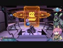 【PSO2】狂想と幻創 RaHu