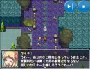 能力系五目並べ後編