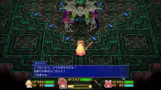 【聖剣伝説2 Secret of Mana】作業用(ショート版)BGM　呪術師