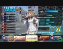 【銀B1】アカネでガンスト上達を目指すⅡ