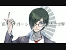 【手描きwrwrd】２周年記念動画