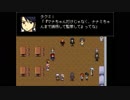 【フリゲ】　ヒトミサキ　第三十一話　【推理ADV】