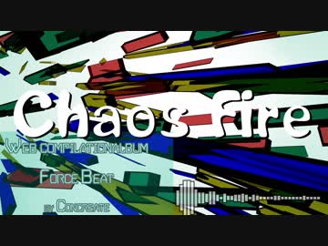 【Electro house】Marmot - Chaos Fire
