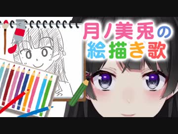 クソザコMAD