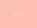 purin