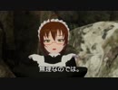 壺のゲーム！ [#0.03]
