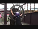 【芝政ワールド】海賊船アスレチックをしながら、母を案内するあい❤お出かけ　遊園地　アトラクション