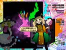 東方天空璋LNB実況プレイpart3【魔理沙春】