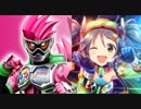 【課金ライダーエグゼイド】『引きたい』(TVsize)【替え歌】