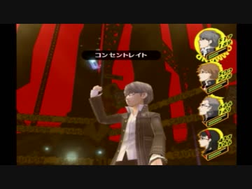 ペルソナ4をはじめてプレイしてみた！part121