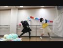 Goサインは1コイン 踊ってみた！【どろーる★】