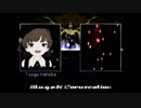 【MUGEN】#∞ Exist in Infinitive【Vtuber】
