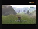 再生数２０の道程は遠い【ニーアレプリカント】パート３その12