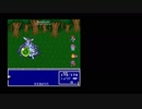 かたかな禁止でFF5　Part28