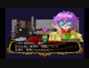 【年間実況】ネクストキングに俺はなる！！！27【４月】