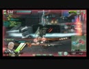 SS2 アサルト アドバイスください その1