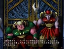 【WORDS WORTH】エロゲ初心者と光と影のRPG PART42【実況】
