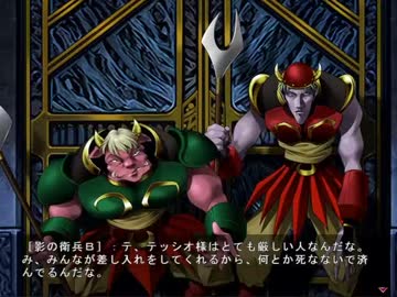 【WORDS WORTH】エロゲ初心者と光と影のRPG PART42【実況】