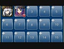 【復刻】神速のトリプルショット 素コストSL1(神殺しの英雄)☆3