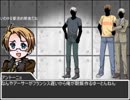 【ゆっくりCoCリプレイ風】悪友眉毛がHEROと、慈愛の大樹【ヘタリア】1