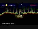 【テラリア実況】初老BBAが女王気分で自分の国を作る（お蔵入りクラフト回その④）