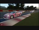 【GT Sport：93R】スタート前にアクセル吹かしてたら燃料減ってる？ｗ