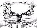 【シューコちゃんＳ】一年ぶりのシューコちゃんＳ