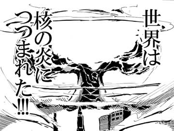 【シューコちゃんＳ】一年ぶりのシューコちゃんＳ