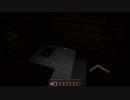 ビビリながらマイクラで「フタリアソビ」やってみた　part1