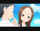 【高木さん】クリティカルからのBeautiful World【ダリフラ】