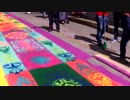 Alfombras de Semana Santa en Quetzaltenango, Guatemala.