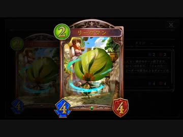 【倍速動画】新環境コンボエルフでランクマMP2000～ part183【シャドバ】