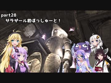 【VOICEROID実況プレイ】バイオハザード4【結月ゆかり＆弦巻マキ】part28