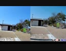 GitUp G3 Duo Vs SJCAM M20 画質・ジャイロ効果 比較
