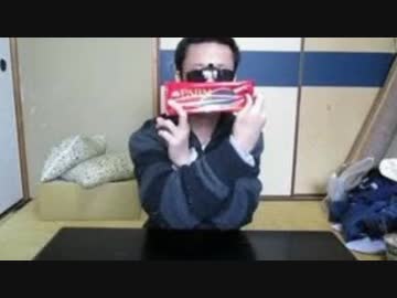 syamuさん　ニチレイにも影響を与えていたことが判明