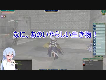 【Master of Epic】うねうねダイアロス　その2【VOICEROID実況】