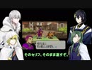 【刀剣乱舞】うちのまんばがヘクハーに挑むpart9【偽実況】
