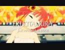 Happy Girl (rmx)