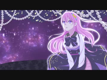 夜の魔法にかけられて 【Favori feat.巡音ルカ】