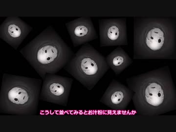 私のLobotomy Corporation新勤務日誌ー39日目ー