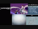 ファイアーエムブレム無双ハークラRTA（2時間32分14秒　6/6